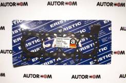 ��������� ������� ����� ��������� R20A Eristic EG656 EG656 ����
