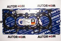 ��������� ������� ����� ��������� MR20, Eristic EG9038 EG9038 ����
