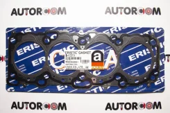 ��������� ������� ����� ��������� CD20, Eristic EG9065-3 EG90653 ����