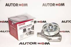 ����� ������� GMB GWMZ-57A, ������ GWMZ57A ����