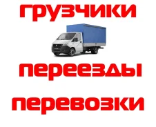 ���������� ��������. ����