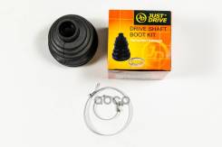    (24x70,5x105) Just Drive . JCB0009 JCB0009 