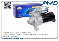 ������� (1, 1kw 9t) [Amdel621] AMDEL621 ����