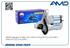 ������� (1, 0kw 10t) AMD Amdel636 AMDEL636 ����