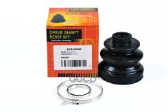    (25X82x91) Just Drive . JCB0048 JCB0048 