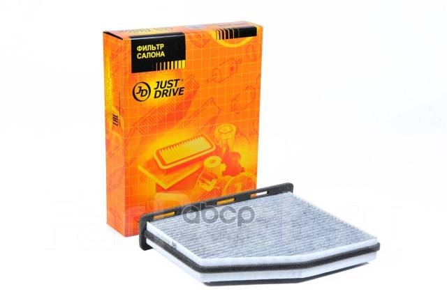   () Just Drive . JDAC0014C JDAC0014C 
