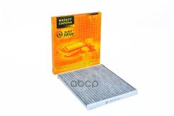   () Just Drive . JDAC101EAC JDAC101EAC 