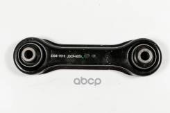����� ����������, ������ MI Airtrek/Outlander CU4W, CU5W 01-08 0425CSL; 0425CW8; 221156; 4117A007; 49345; 5175EG; 80106561; A212919410; CQ0237; CQM19...