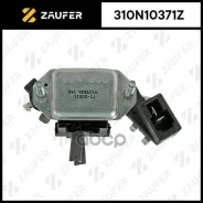 ��������� ���������� Zaufer ���. 310N10371Z 310N10371Z ����