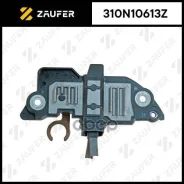 ��������� ���������� Zaufer ���. 310N10613Z 310N10613Z ����
