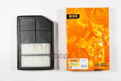 ������ ��������� Just Drive ���. JDA0205 JDA0205 ����