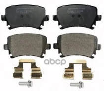 ������. ������. ������� AUDI A3 03- A4 00- A6 04- SEAT Altea 06- LEON 05- Skoda Octavia II 04- VW Caddy III 04- GOLF V 03- Denckermann ���. B110859 �...
