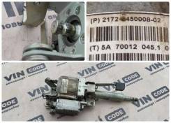   Lada Priora 2172-3450008-02 2172345000802 