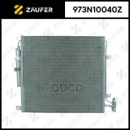 �������� ������������ Zaufer ���. 973N10040Z 973N10040Z ����