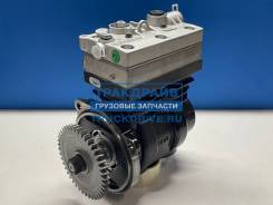    Volvo FH12 FM13   Vaden Original 1300 190 004 1300190004 