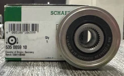 ���� ���������� 150AMP LAND Rover LR002899 535005910 ����