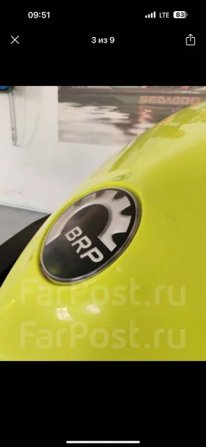 BRP Sea-Doo GTR. 2021 ��� ����