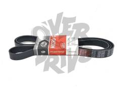   2TR-FE Gates 7PK2285 7PK2285 