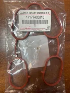 ��������� ��������� ���������� 2TRFE 17177-0C010 �������� Toyota 171770C010 ����