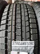 Streamstone SW705. ������, ��� �����, 2023 ���, ����� ����