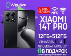 Xiaomi 14T Pro. , 512 , , 3G, 4G LTE, 5G, Dual-SIM, NFC.     