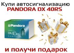 Pandora ����