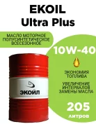 Ekoil. 10W-40, �����������������, 205��. ����