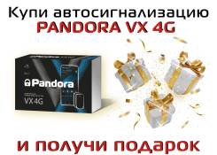 Pandora 