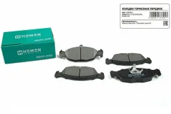 ������� ��������� �������� Daewoo Nexia 95-, Chevrolet Lanos 97 HBP069 ����