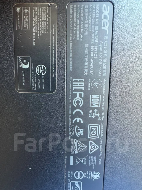 Acer. 17.3", 60,1����, ��� 6 ��, ���� 1 000���, WiFi: 1, Bluetooth: 1, ����������� �� 4��. ����
