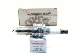   Silkr7H8  Mitsubishi 1822A104  1822A104 