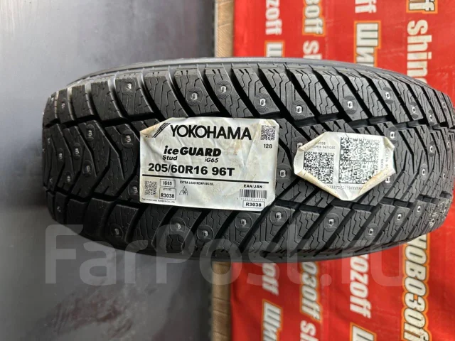 YOKOHAMA ICEGUARDIG50PLUS 固