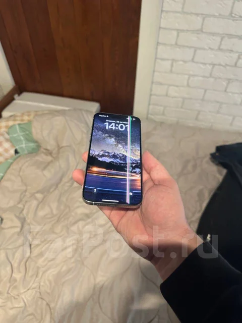 Apple iPhone 15 Pro Max. �/�, 256 ��, �����, 5G, Dual-SIM ����