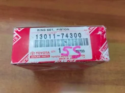 ������ ��������� Toyota 5S 1301174300 1301174300 ����