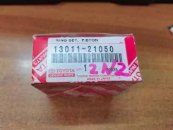 ������ ��������� Toyota 1301121050 2NZFE 1301121050 ����