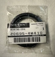 ��������� ��������� ������� 20695-4M410 Nissan �������� 20695-4M410 ����