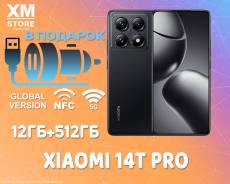 Xiaomi 14T Pro. , 512 , , 3G, 4G LTE, 5G, Dual-SIM, NFC.     