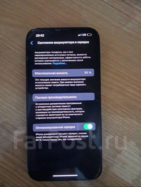 Apple iPhone 14. �/�, 128 ��, ������, 5G, NFC ����