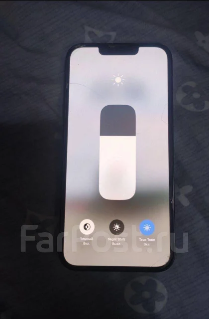 Apple iPhone 14. �/�, 128 ��, ������, 5G, NFC ����