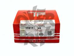 ������ ��������� 4S-FE Taiho 35917-STD ������ 35917 ����