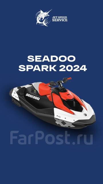 BRP Sea-Doo Spark Trixx. 2024 ��� ����