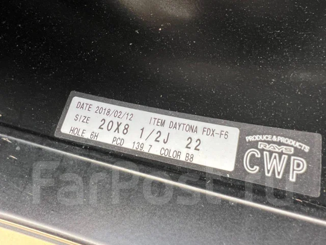RAYS Team Daytona FDX F6. 8.5x20", 6x139.7, ET22, �� 106,1���. ����