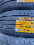 Roadboss N906. , 2024 ,  
