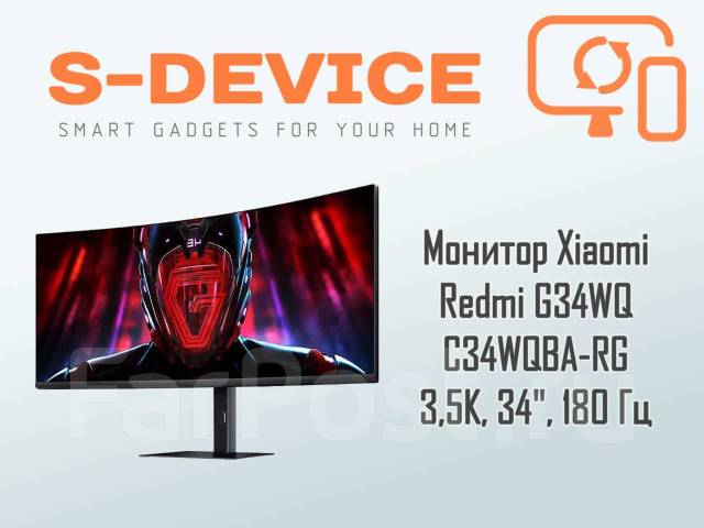 Redmi. 34",   (LCD, LED, QLED) 
