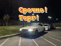 Toyota Vista. �������, 4wd, 2.0 (135��.�.), ������, 200����. �� ����