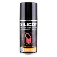 ������ Silicot Spray ��� ������ � ������, 150�� ������ �������� ���.2708 ����
