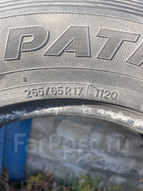 Toyo Tranpath S1. ������, ��� �����, 2011 ���, �/�, ����� 50 % ����