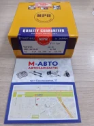 ������ ��������� Toyota 4A/7A-FE, NPR 0.50 (Japan) SWT10156ZZ050 ����
