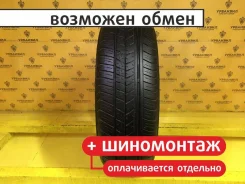 Dunlop SP 31
