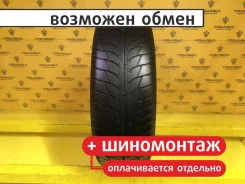 Uniroyal Rallye 540